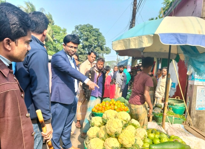 Banskhali Mobile Court_16-01-2023