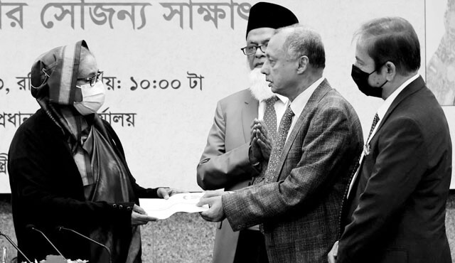 Bengal Bank Donates to PM's