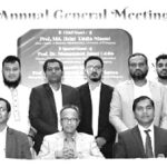 CUCBA ANNUAL GENERAL MEETING
