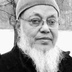 Eng Akter Kamal Shok