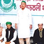 Gaosia Committee Bangladesh