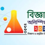 IIUC_NEWS_IMG-11-01-23