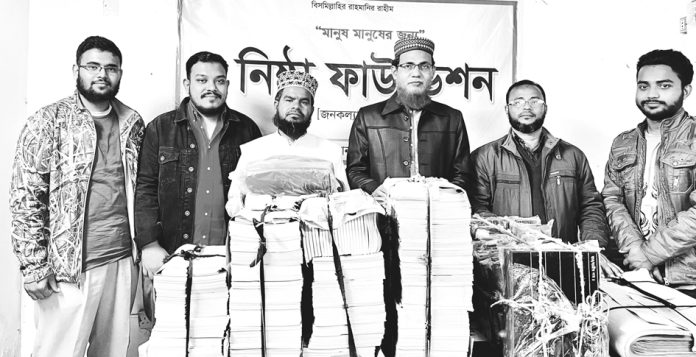 Nishta Foundation Pic