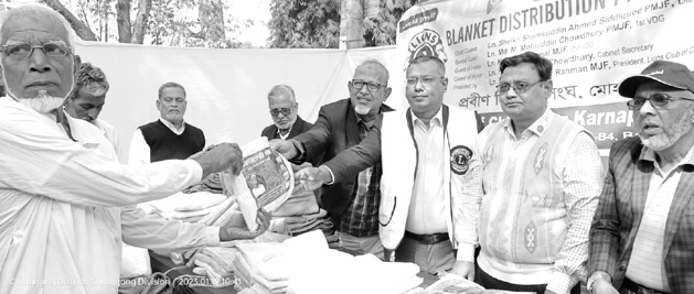 Prabin Hitoishi Shongoo