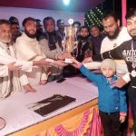 Rangunia Sports News- 07-01-22