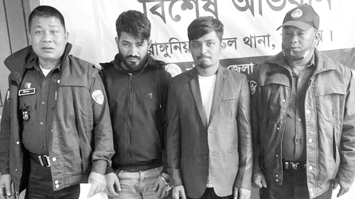 Rangunia madok atok news pic