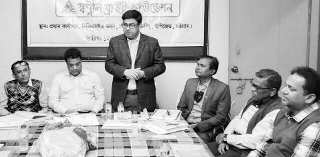 Shopnik Bright Foundation Shova