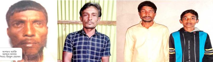 Teknaf-Farmers-Released_11-01-2023