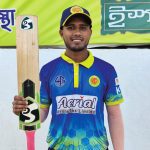 tajul islam ctg abahani-
