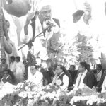 Banskhali Hrishidham Pictuer (01) 31.01.2023