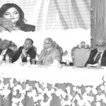 Chittagong District Bar Association