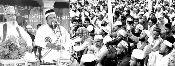 Garangia Islamia Kamil (M.A) Madrasah