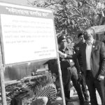 Rangamati kaptai picc-2