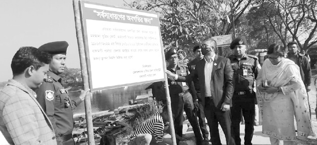 Rangamati kaptai picc-2