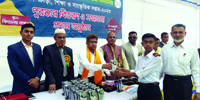 Rangunia school prize pic