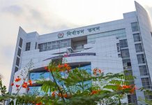 স্থানীয় সরকার প্রতিষ্ঠানের তথ্য সংগ্রহ করছে চট্টগ্রাম জেলা নির্বাচন অফিস