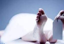 উখিয়ায় ঘরে ঢুকে প্রবাসীর স্ত্রীকে ধর্ষণের পর হত্যা