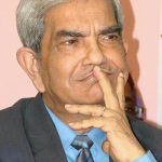 16 March Jamal Nazrul Islam