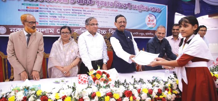 CCC News nurul islam