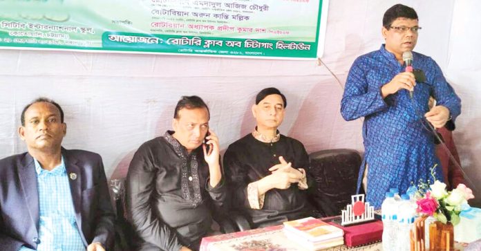 CTB International School pic