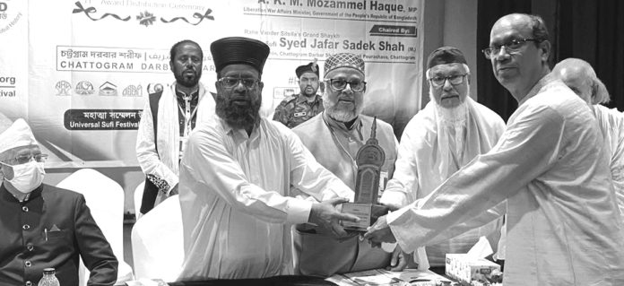 Nurul Huda Monjur Alam Photo