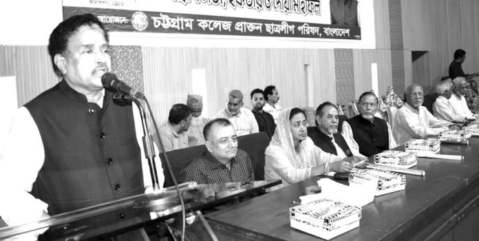 MP Moslem Shok Shova