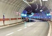 কর্ণফুলী টানেলে পিকআপ দুর্ঘটনা