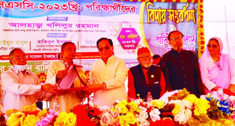 খলিলুর রহমান বালিকা স্কুলে এসএসসি পরীক্ষার্থীদের বিদায় সংবর্ধনা খলিলুর রহমান বালিকা স্কুলে এসএসসি পরীক্ষার্থীদের বিদায় সংবর্ধনা