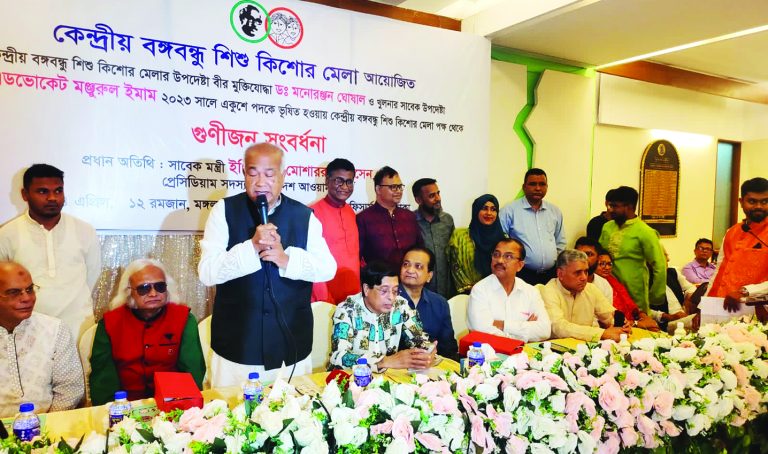 একুশে পদকপ্রাপ্ত দুই উপদেষ্টাকে সংবর্ধনা দিল বঙ্গবন্ধু শিশু কিশোর মেলা একুশে পদকপ্রাপ্ত দুই উপদেষ্টাকে সংবর্ধনা দিল বঙ্গবন্ধু শিশু কিশোর মেলা