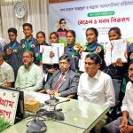 Prize Distribution-Ctg