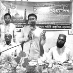 Rangunia Mahfil