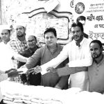 Rasam Chy Saddam Shangshad