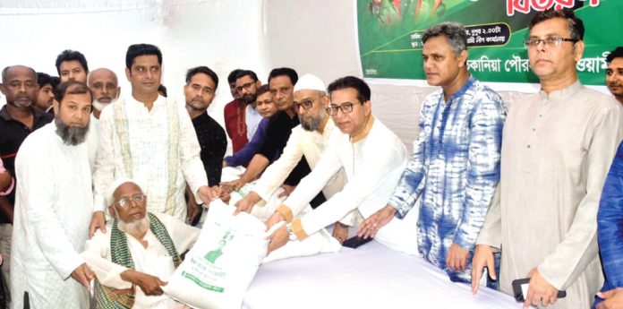 satkania Aminul islam