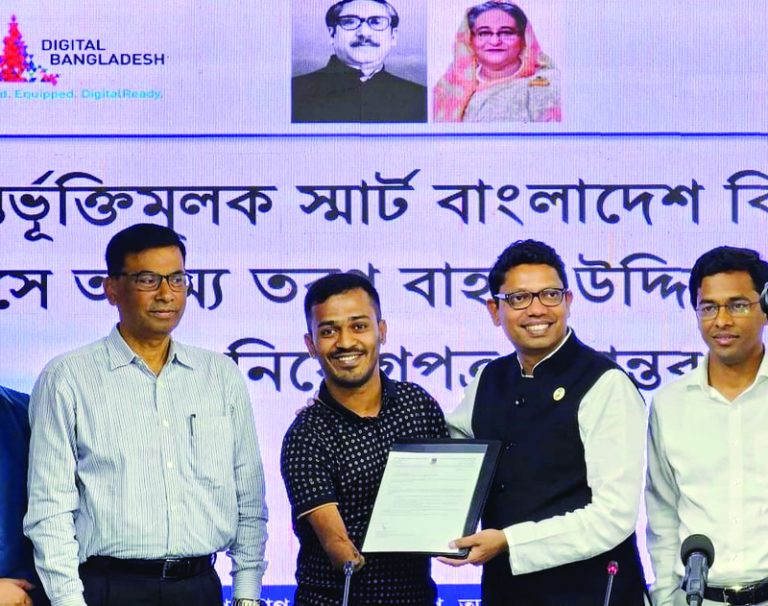 অদম্য রায়হানের স্বপ্নপূরণ অদম্য রায়হানের স্বপ্নপূরণ