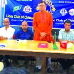 Lions Club Ctg