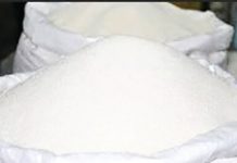 খাতুনগঞ্জে চিনির দরবৃদ্ধি অব্যাহত