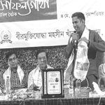 Patiya Round Table Baitok
