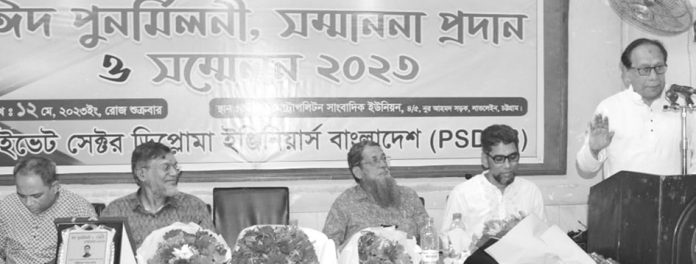 Privet Diploma Sektor Inginars pic-1