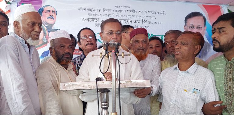 বাংলাদেশ নিয়ে বিশ্বের প্রশংসায় বিএনপি নেতাদের মাথা খারাপ : রাঙ্গুনিয়ায় তথ্যমন্ত্রী বাংলাদেশ নিয়ে বিশ্বের প্রশংসায় বিএনপি নেতাদের মাথা খারাপ : রাঙ্গুনিয়ায় তথ্যমন্ত্রী