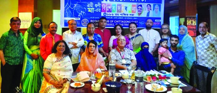 Rotary Chittagong East