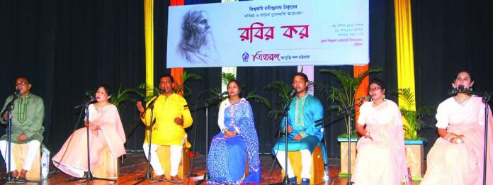 Tritaranga Photo 12.05.2023