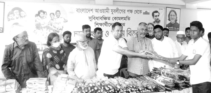 Uttar Halishahar Word Debuu