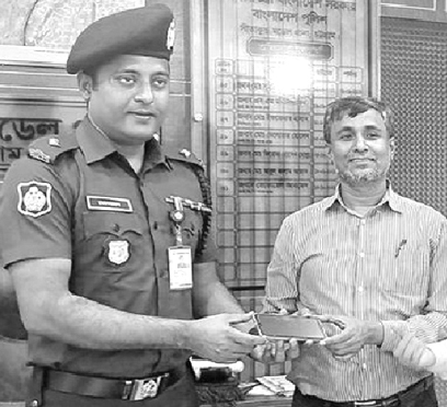 sitakund mobile recovary sekander pic