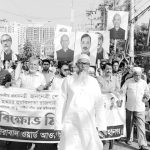 42 No Nasirabad Ward Awami League