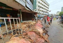 কোরবানির পশুর চামড়া বিক্রি