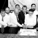 Chittagong District Bar Associatio