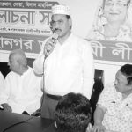 City Awami League