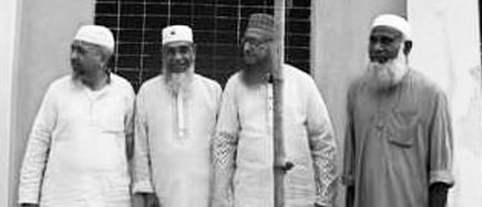 Gausia Commite Pear Ahmed Com