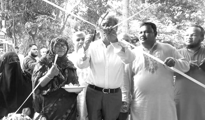 Hathazari Barrister Anis