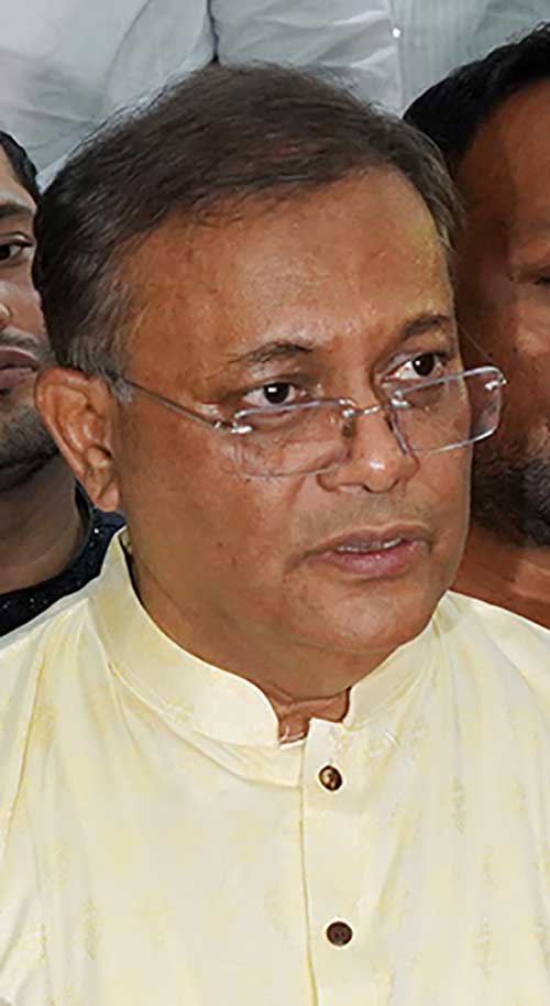 IIUC-Hasan-Mahmud_17-06-2023